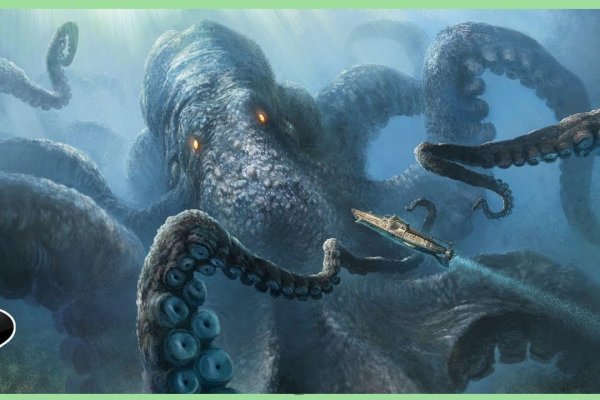 Kraken даркнет площадка